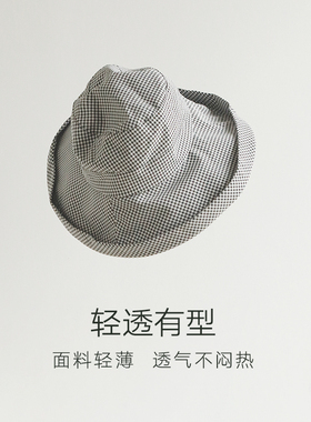 渔夫帽女薄款日系格子遮脸