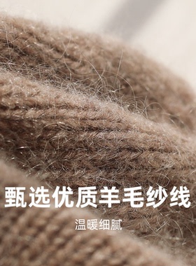印计谷羽女羊毛针织贝雷帽