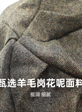 印计谷羽秋冬羊毛显脸小报童帽
