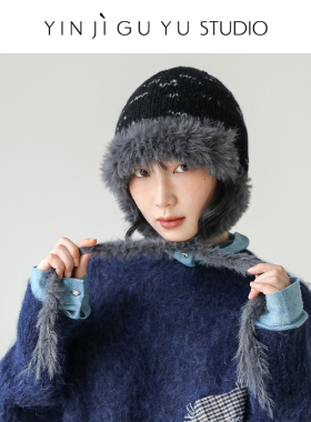 印计谷羽设计师原创保暖羊毛飞行帽女秋冬天针织帽套头护耳毛线帽
