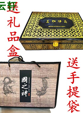 静云轩十五年老店酒泉夜光杯实体店自产自销小号高脚杯光壶套装