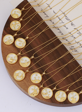 ins十二星座镶嵌贝壳圆盘锁骨链