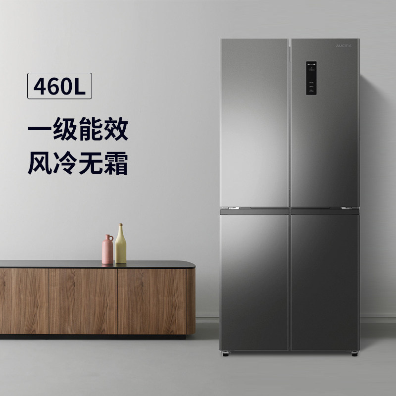 澳柯玛460l大容量超薄四门电冰箱 澳柯玛厨房冰箱