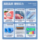 Aucma 202L alloy liner frost reduction 80% freezer