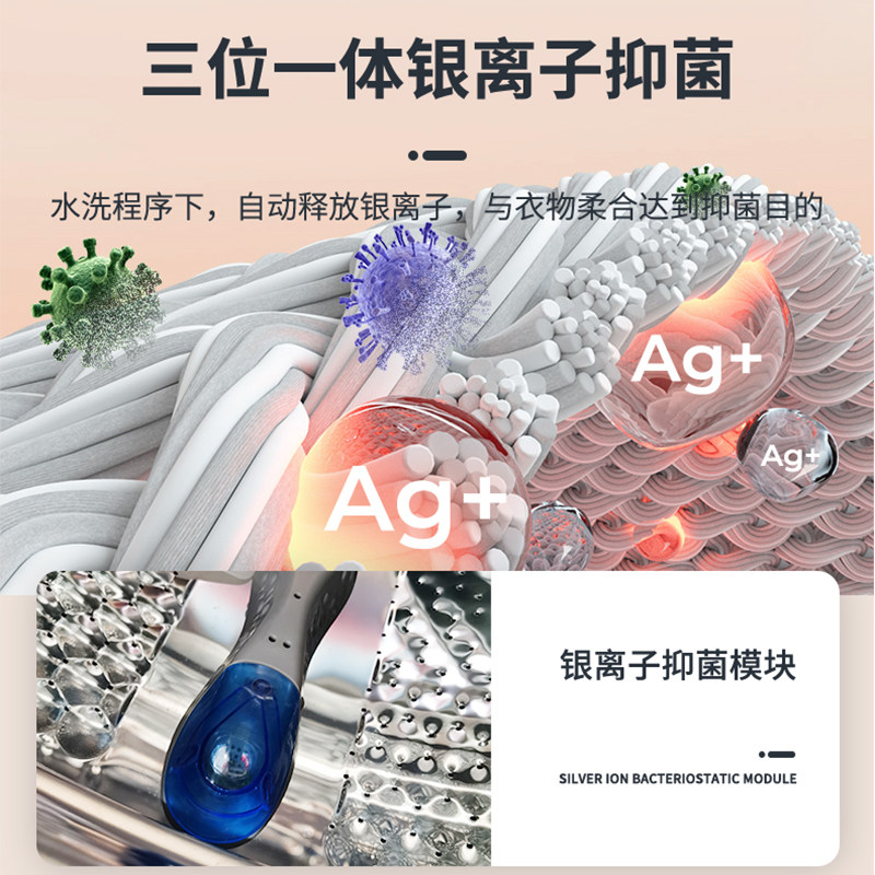 aucma /澳柯玛直驱滚筒烘干洗衣机 澳柯玛洗衣机