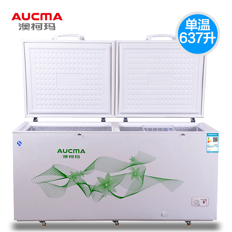 aucma /澳柯玛商用大容量大冰柜 向达电器冷柜