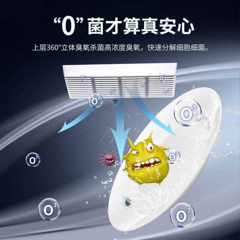 澳柯玛立式330升双门层商用消毒柜 澳柯玛商用消毒柜