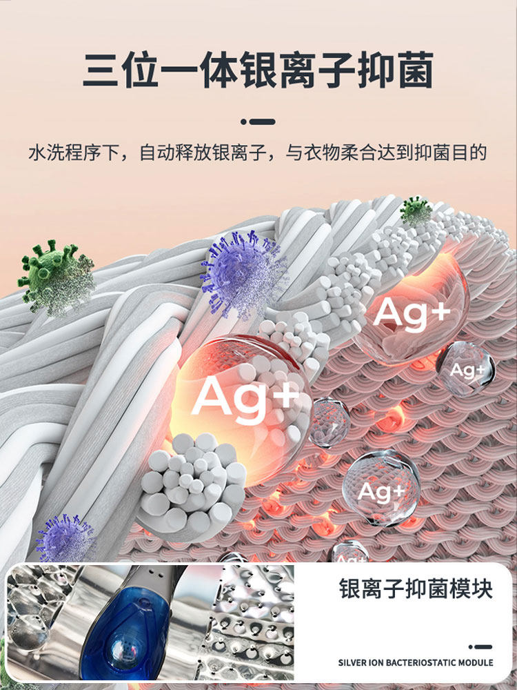 澳柯玛10公斤直驱滚筒洗烘洗衣机 澳柯玛洗衣机