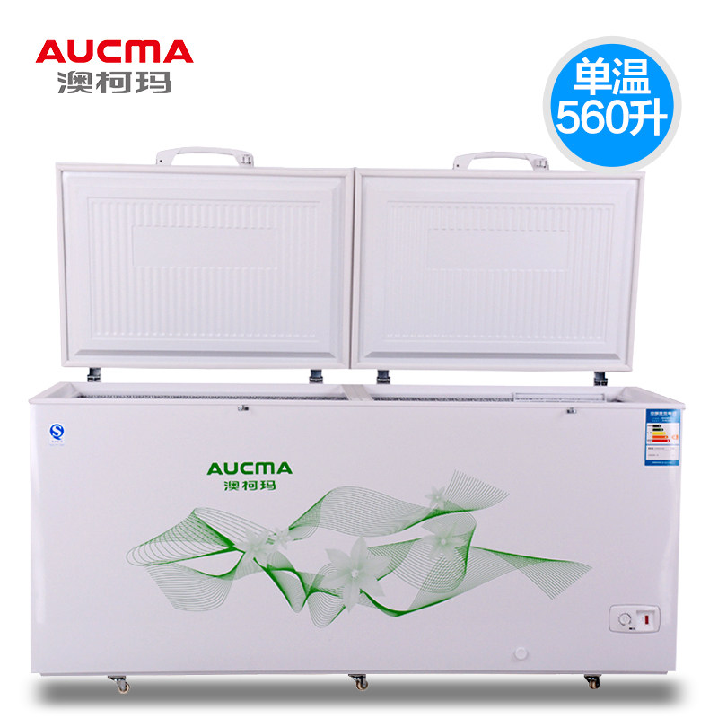 aucma /澳柯玛bc / bd-560tc冰柜 向达电器冷柜