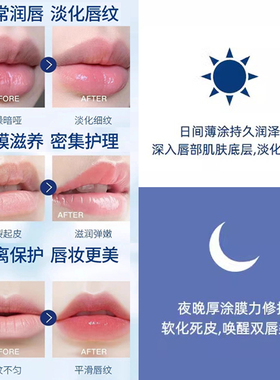 凡士林经典修护润唇膏