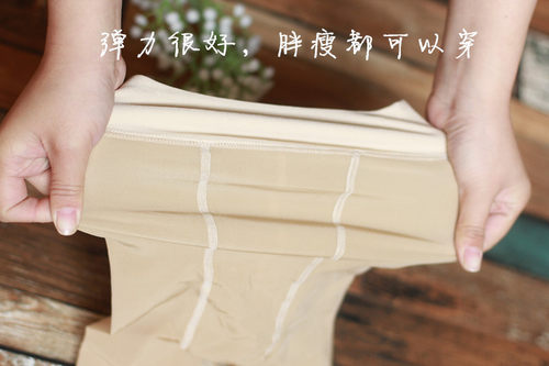 儿童肉色光腿神器春秋薄女童肤色连裤袜学生白色防滑舞蹈袜钢丝袜 - 图1