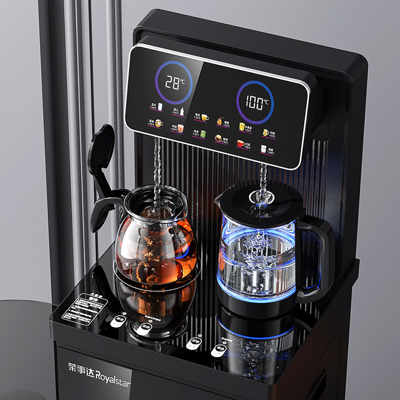 荣事达家用智能立式饮水机下置水桶多功能全自动2024新款茶吧机,淘宝优惠券,粉丝福利购,淘宝优惠卷