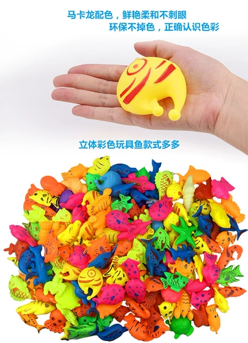 Детские рыбки для рыбалки, детский индукционный светящийся магнитный комплект для игр в воде