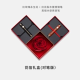 Дизайнерская латунная подарочная коробка, портативная памятная ручка из африканского розового дерева из черного дерева Эбен из сандалового дерева для влюбленных, подарок на день рождения