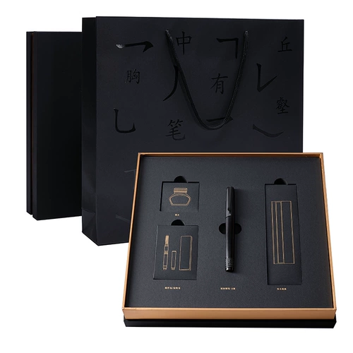 [Печка сиденья без сиденья] ручка с виентианской ручкой атмосферный стиль в китайском стиле Восточный эстетический традиционный рисунок.