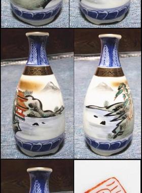 九谷烧陶瓷使用日式家庭收藏酒壶