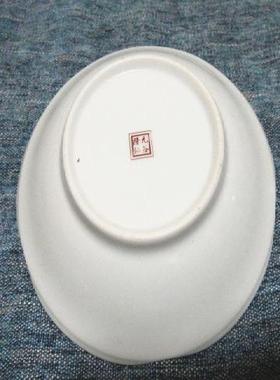 日本制 九谷烧 绿色古九谷风 深盘 茶点盘 小碟子 凉菜盘 径14CM