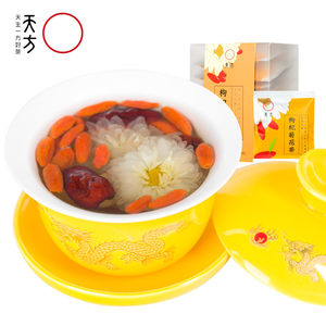 天方茶叶枸杞菊花茶八宝茶女士组合型花草茶包下午茶盒装100g