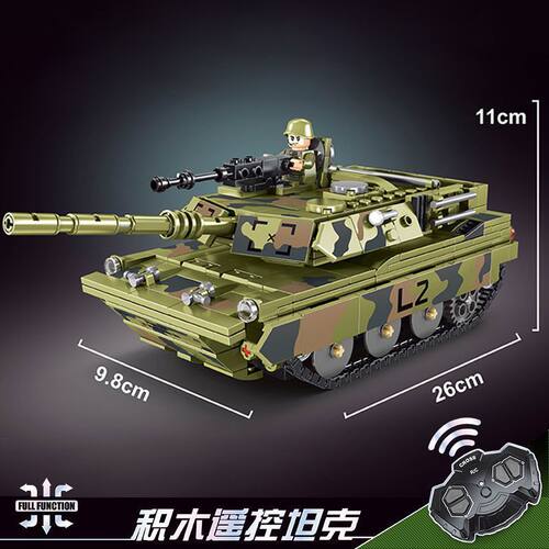 泰高乐T4034遥控坦克M1A2积木拼装玩具男孩益智模型摆件礼物 - 图1