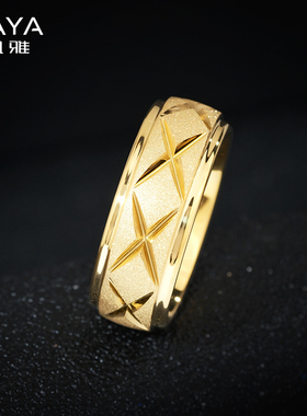 飒雅钨金高级感个性戒指