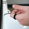 Smart Ring NFC BYD Electric Car