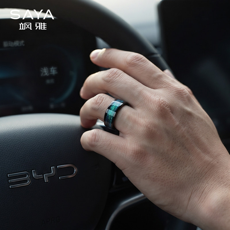 BYD NFC smart ring key opens the door