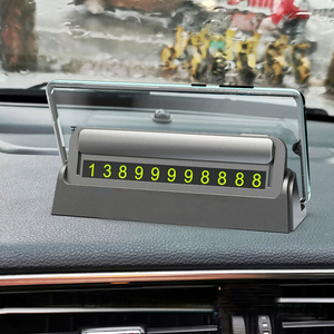 夜光号码牌多功能六合一手机支架