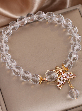小众切面白色鱼尾水晶手链送闺蜜