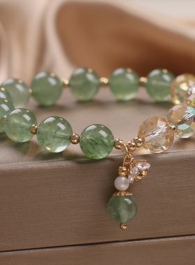 原创设计绿草莓晶手链女