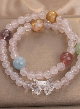 天然粉水晶多宝蝴蝶结三圈手链女