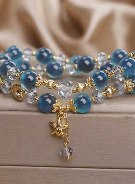 天然蓝糖心玛瑙双层水晶手链