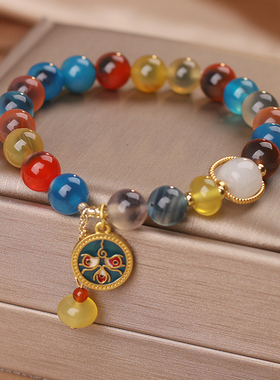 幻彩溏心玛瑙串珠手链女