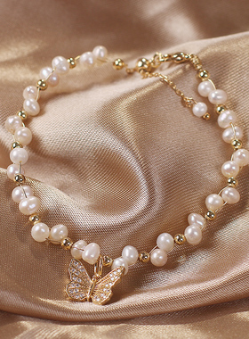 小众日韩风ins蝴蝶天然淡水珍珠