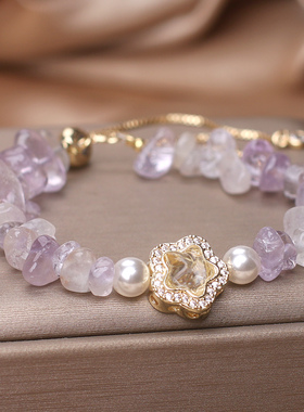 天然紫水晶手链女款轻奢小众精致