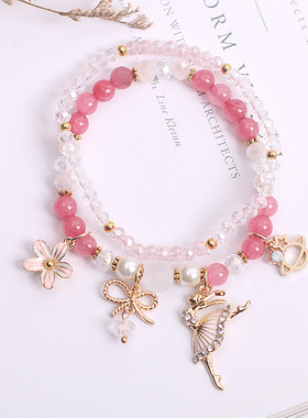 韩版少女心可爱芭蕾舞水晶手链