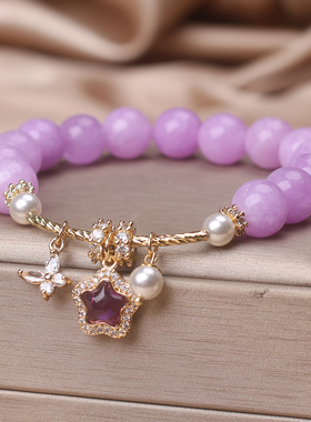 新款紫晶手链女款轻奢小众精致