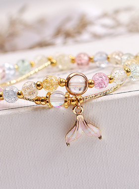 韩版夏季海洋风人鱼尾女水晶手链