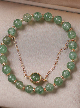 韩版草莓晶转运招桃花