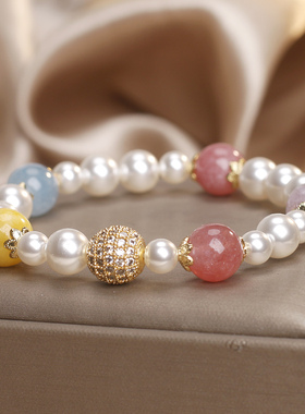 天然多宝水晶珍珠转运珠手链女