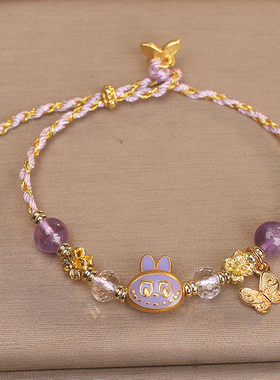 天然紫水晶手链女款招财旺事业