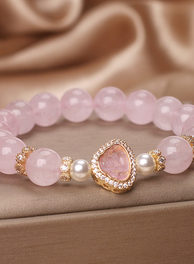 天然粉水晶佛公手链女款轻奢小众