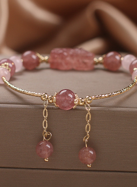 女天然草莓晶小众设计貔貅