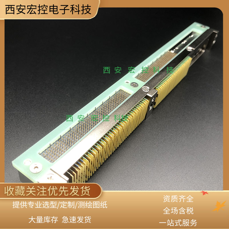 VPX-40T8CAAA8-A VPX-61Z8eIJ8IJDD8-A VPX-31T8aAAA8-A背板连接 - 图0