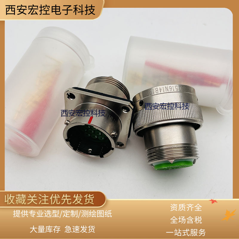 ZH8525-10R22B34PN ZH8525-10G22B34SX ZH85201A22 - 图0