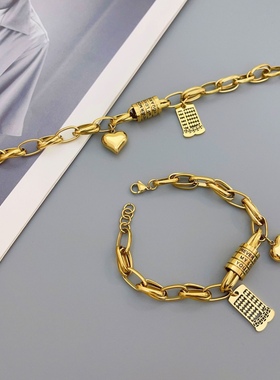 爱心手链钛钢日韩女爱心算盘