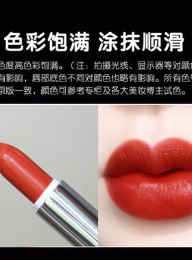 diy手工自制天然可食用口红
