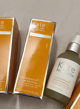 Kate Somerville凯诗薇焕采亮颜爽肤水 果酸补水保湿提亮细腻毛孔