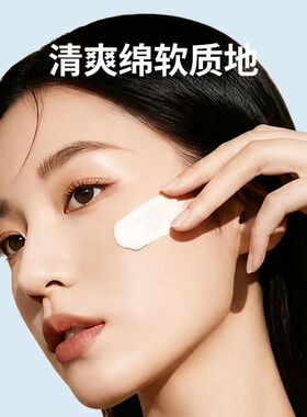 特价~韩国rejuran丽珠兰回春霜呵护霜抗氧化淡细纹水光面霜50g