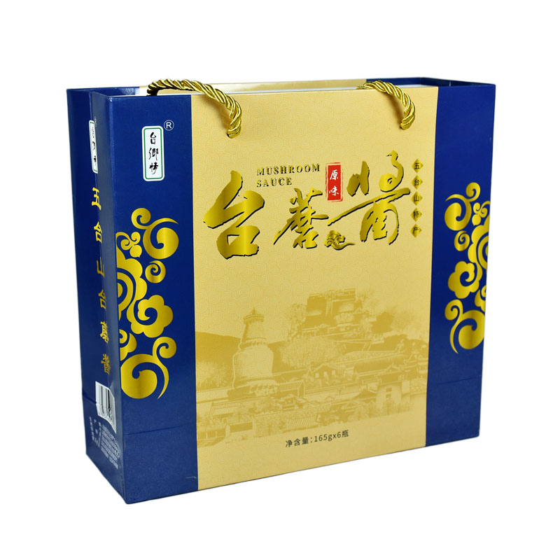 台郷情台蘑酱五台山蘑菇酱香菇酱山西特产干饭下饭礼盒素食台乡情