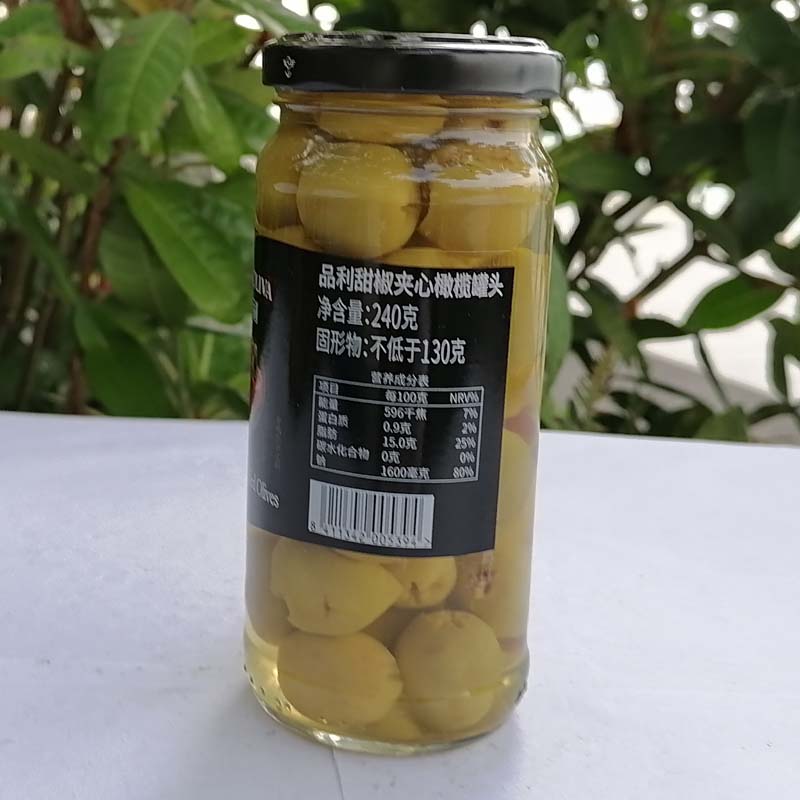 品利西班牙甜椒夹心橄榄罐头240g意面披萨配料olive即食橄榄 - 图2